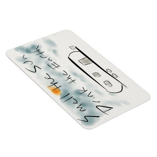 Magnet Flexible Sentez le aimant Sun Flexi (Côté Droit)