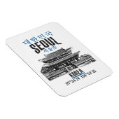 Magnet Flexible Séoul (Côté Droit)