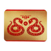 Magnet Flexible Serpent du Nouvel An chinois Double coupé en papie (Horizontal)