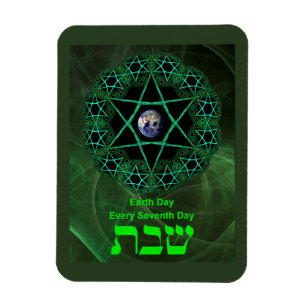 Magnet Flexible Shabbat - Jour des terres