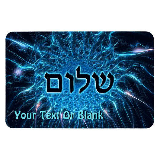 Magnet Flexible Shalom Sur Fractage Bleu (Horizontal)