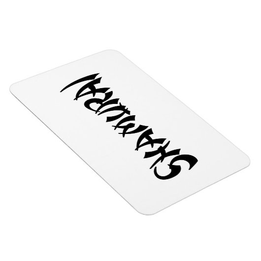 MAGNET FLEXIBLE SHAMURAI (Côté Droit)