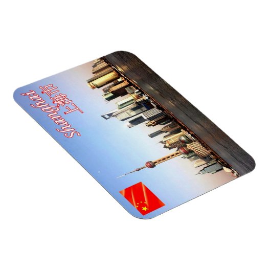 Magnet Flexible Shanghai - (Côté Droit)