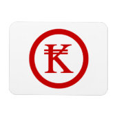 Magnet Flexible SIGNE D'ARGENT Laos Kip Lao / Laotien (Horizontal)