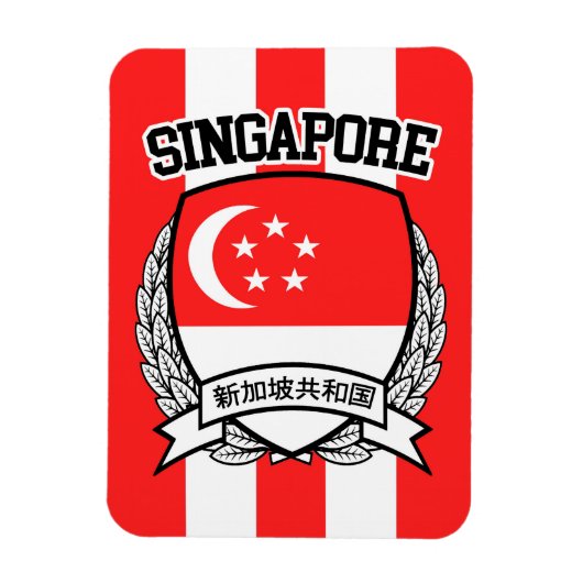 Magnet Flexible Singapour (Vertical)