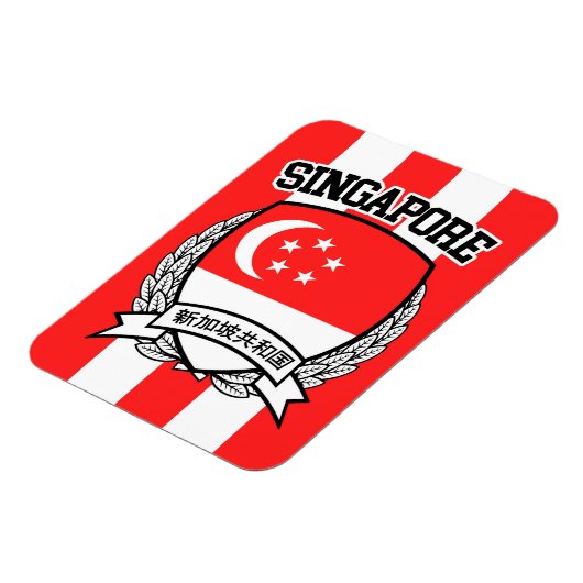 Magnet Flexible Singapour (Côté Gauche)