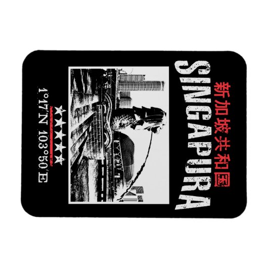 Magnet Flexible Singapour (Horizontal)