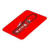 Magnet Flexible Soif Quencher Beer (Côté Gauche)