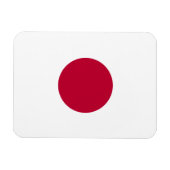 Magnet Flexible Soleil rouge du Japon (Horizontal)