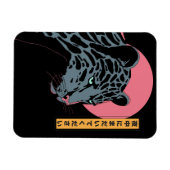 Magnet Flexible Soyez calme dans la nuit (Horizontal)