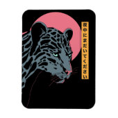 Magnet Flexible Soyez calme dans la nuit (Vertical)