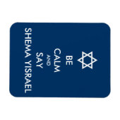 Magnet Flexible Soyez Calme Et Dites Shema Yisrael (Horizontal)