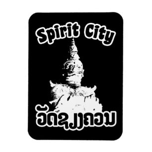Magnet Flexible Spirit City - Wat Xieng Khuan, Vientiane, Laos