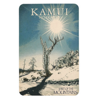 Magnet Flexible spirit of the mountains KAMUI Ski Links Hokkaido