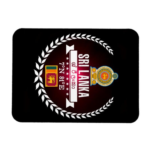 Magnet Flexible Sri Lanka (Horizontal)