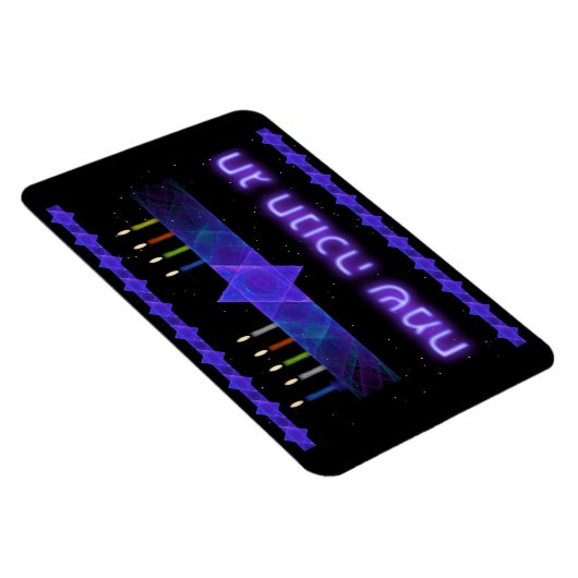 Magnet Flexible Star Bar Menorah (Côté Droit)