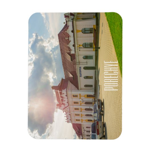 Magnet Flexible Station d'architecture de Porechye Parečča Bélarus (Vertical)