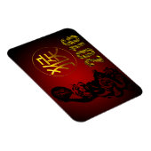 Magnet Flexible Symbole chinois de l'année du singe or chinois (Côté Droit)