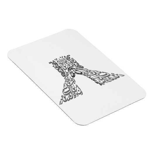 Magnet Flexible téhéran 1 (Côté Droit)