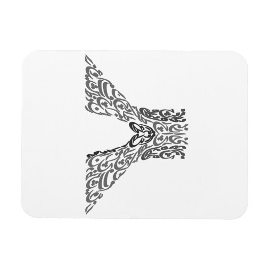 Magnet Flexible téhéran 1 (Horizontal)