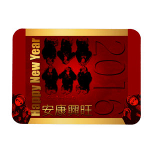 Magnet Flexible TÊT Vietnam New Year of the Monkey 2016
