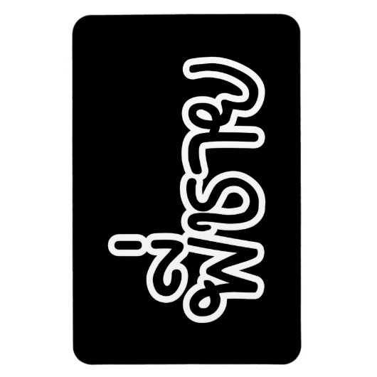 Magnet Flexible Thai Brother - พี่ชาย / Phi Chai - Thai Language (Vertical)