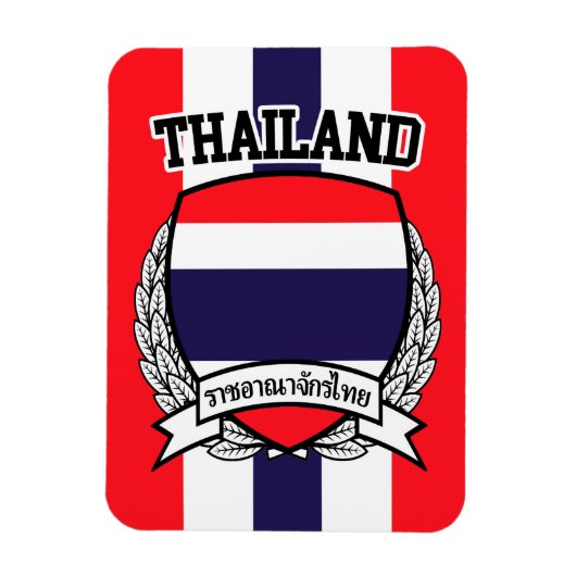 Magnet Flexible Thaïlande (Vertical)