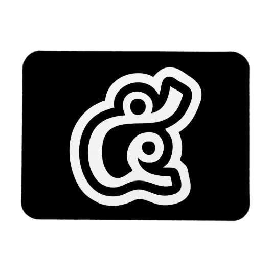 Magnet Flexible Thaïlande Numéro 5 / Cinq / ๕ (Haa/Ha) Script Thaï (Horizontal)