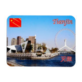 Magnet Flexible Tianjin - (Horizontal)