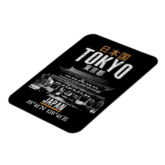 Magnet Flexible Tokyo (Côté Gauche)