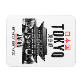 Magnet Flexible Tokyo (Horizontal)