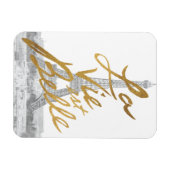 Magnet Flexible Tour Eiffel avec écriture or (Horizontal)