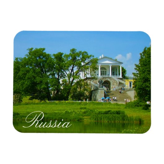 Magnet Flexible Tsarskoye Selo Pushkin Cathrine Palace Russie (Horizontal)
