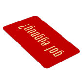 Magnet Flexible tu as du mal ? (Côté Droit)