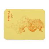 Magnet Flexible Tunisie (Horizontal)