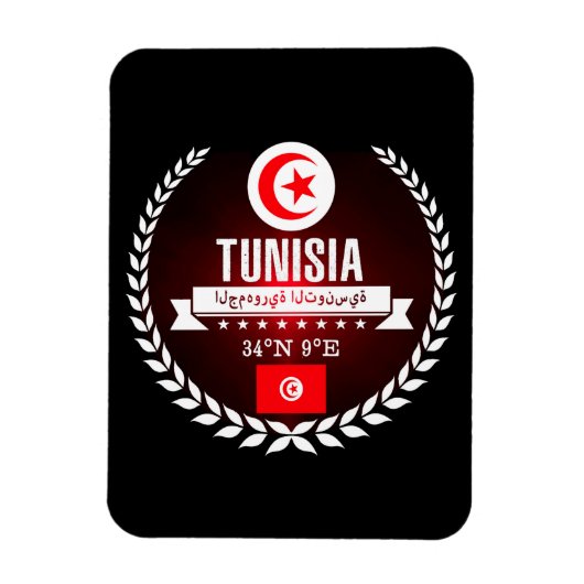 Magnet Flexible Tunisie (Vertical)