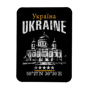 Magnet Flexible Ukraine