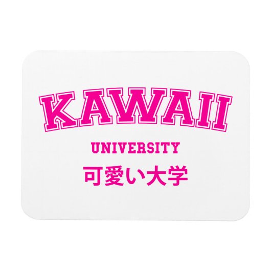 MAGNET FLEXIBLE UNIVERSITÉ DE KAWAII (Horizontal)