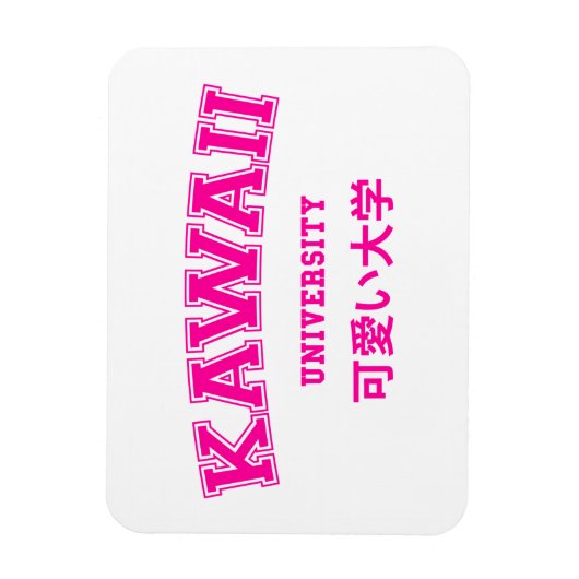 MAGNET FLEXIBLE UNIVERSITÉ DE KAWAII (Vertical)