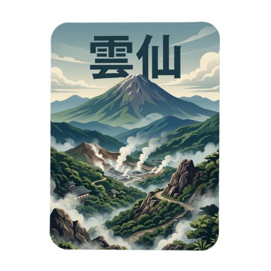 Magnet Flexible Unzen Japon (Vertical)