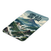 Magnet Flexible Unzen Japon (Côté Gauche)