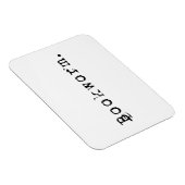 Magnet Flexible Vers de livre (Côté Droit)