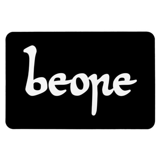 Magnet Flexible Vielle bière anglaise (Horizontal)