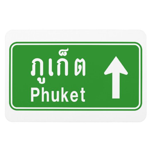 Magnet Flexible Voyage à Phuket ⚠ véhicule routier thaïlandais ⚠ (Horizontal)