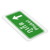 Magnet Flexible Voyage à Phuket ⚠ véhicule routier thaïlandais ⚠ (Côté Droit)