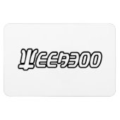 MAGNET FLEXIBLE WEEBOO (Horizontal)