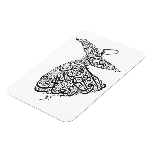 Magnet Flexible Whirling Dervish (Côté Gauche)