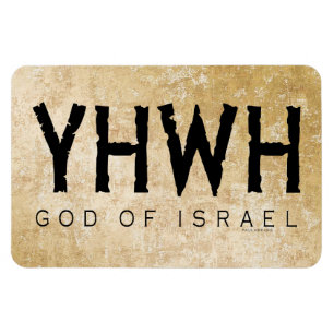 Magnet Flexible YHWH (Yahvé, Éternel) Dieu Israël Tétragrammaton