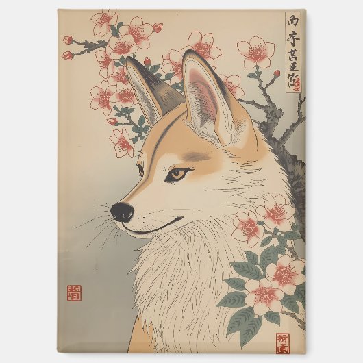 magnet fox japan (Recto)
