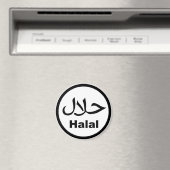 Magnet Halal Noir (In Situ (Lave-vaisselle))